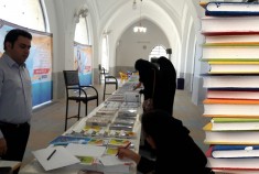 برگزاری نخستین نمایشگاه تخصصی کتب هدایت شغلی تحصیلی در یزد